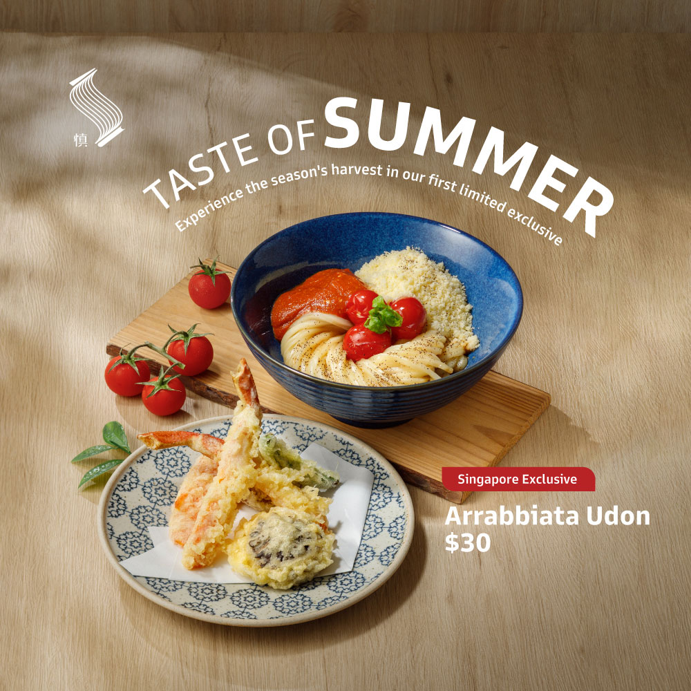 Freshly Made Udon